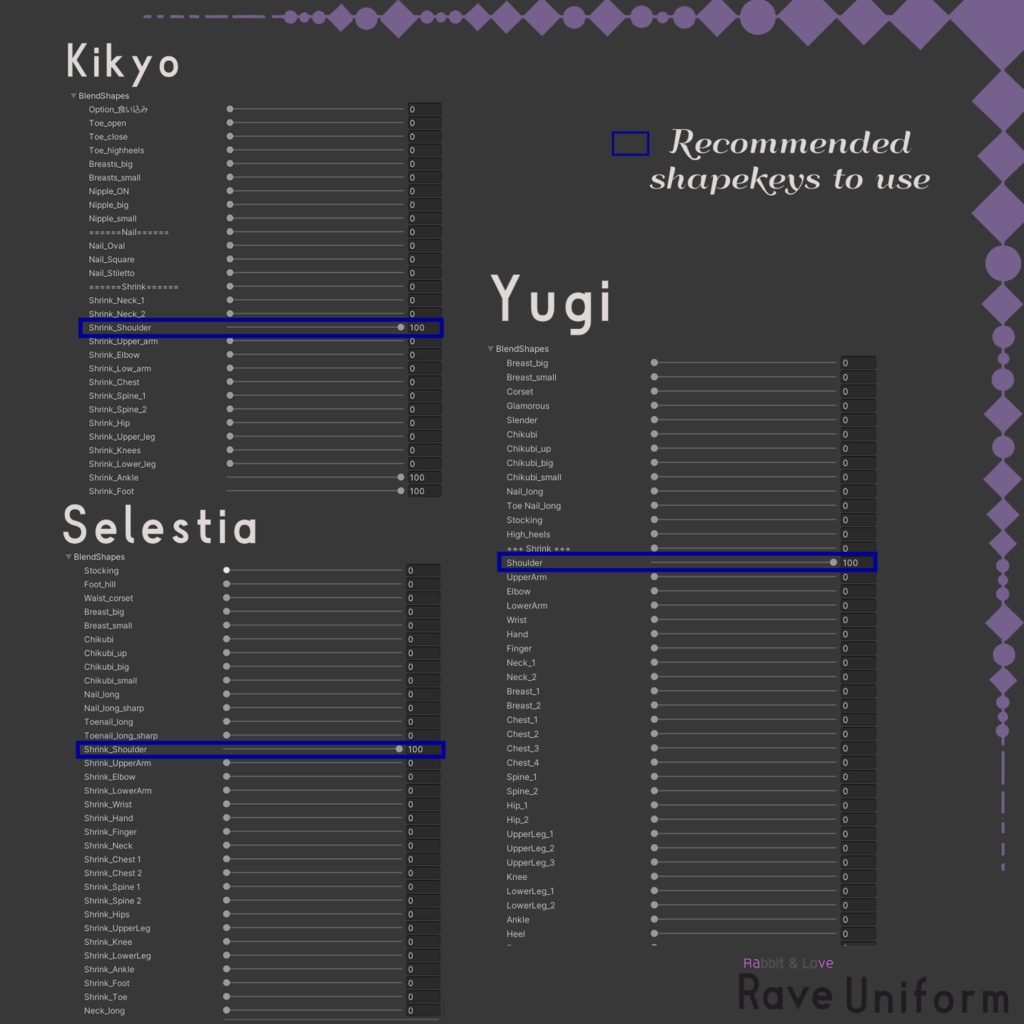 【PB対応】 Rave_Uniform VRC用