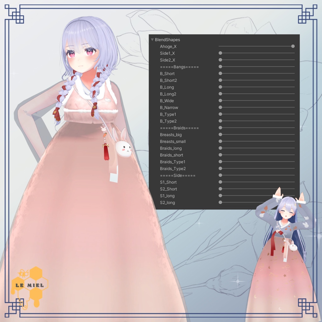 【PB対応】 Kikyo Rabbit Hanbok VRC用