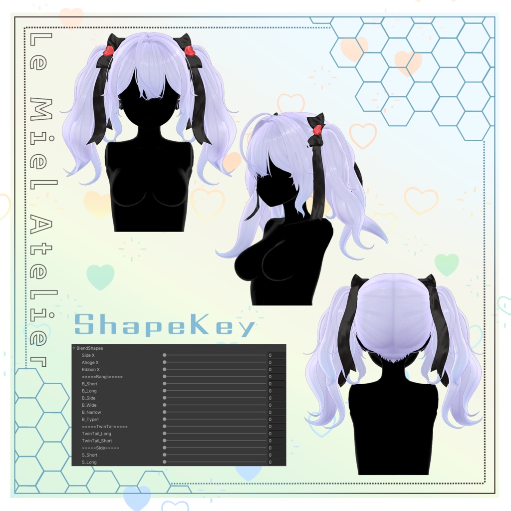 ☁︎ふわふわツインテール☁︎