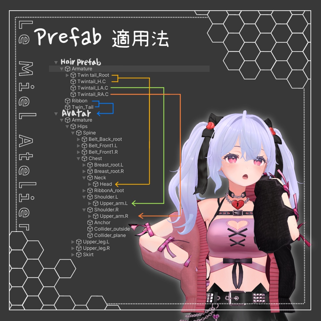 ☁︎ふわふわツインテール☁︎