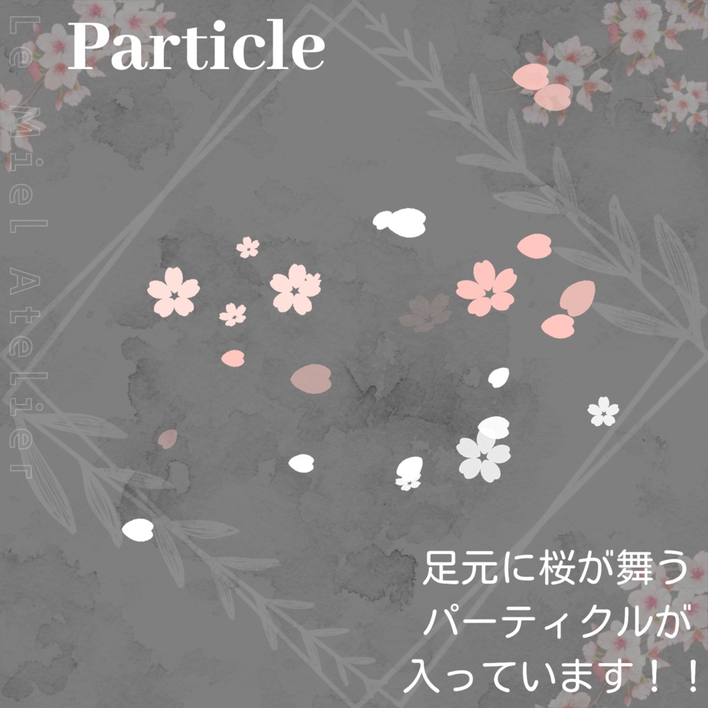 【9アバター対応】🌸Flower Fairy_Cherry Blossom