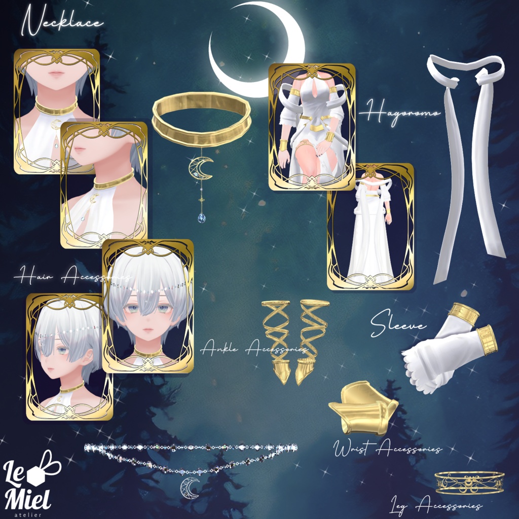 🌳森羅衣装パック🌲