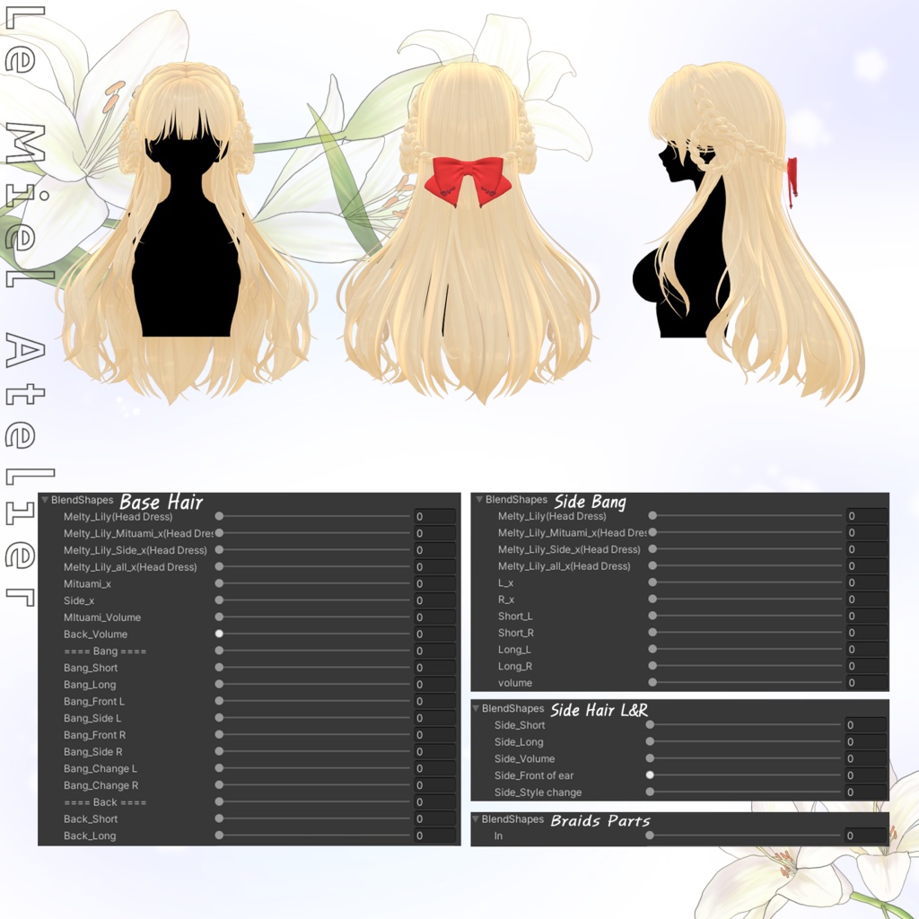 【17アバター対応】Lily Hair ft. Melty Lily💙