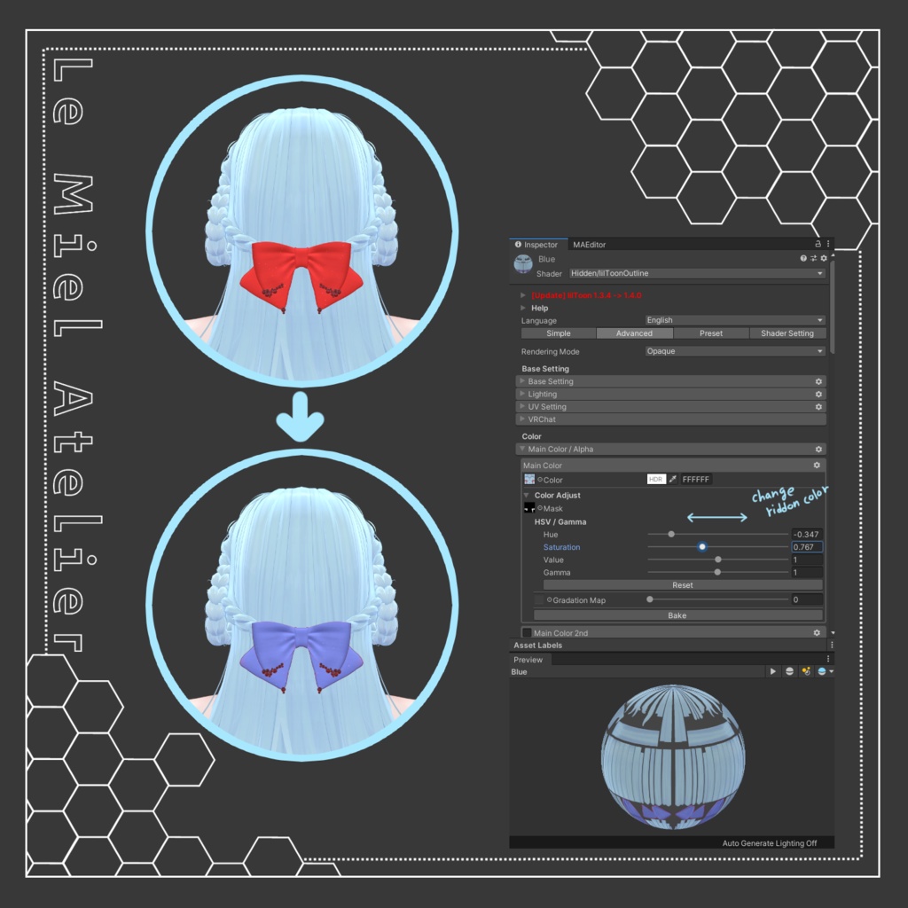 【17アバター対応】Lily Hair ft. Melty Lily💙