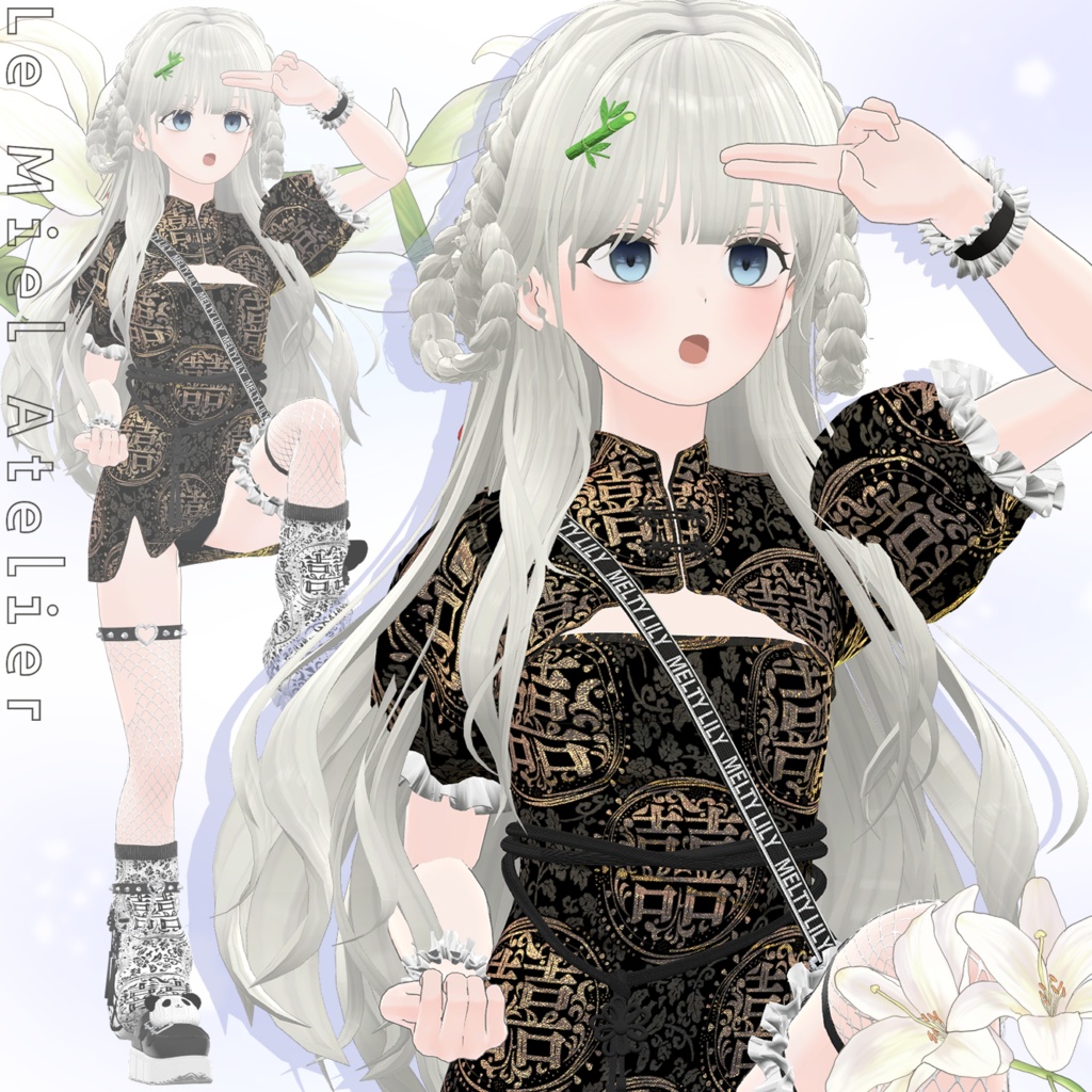 【17アバター対応】Lily Hair ft. Melty Lily💙