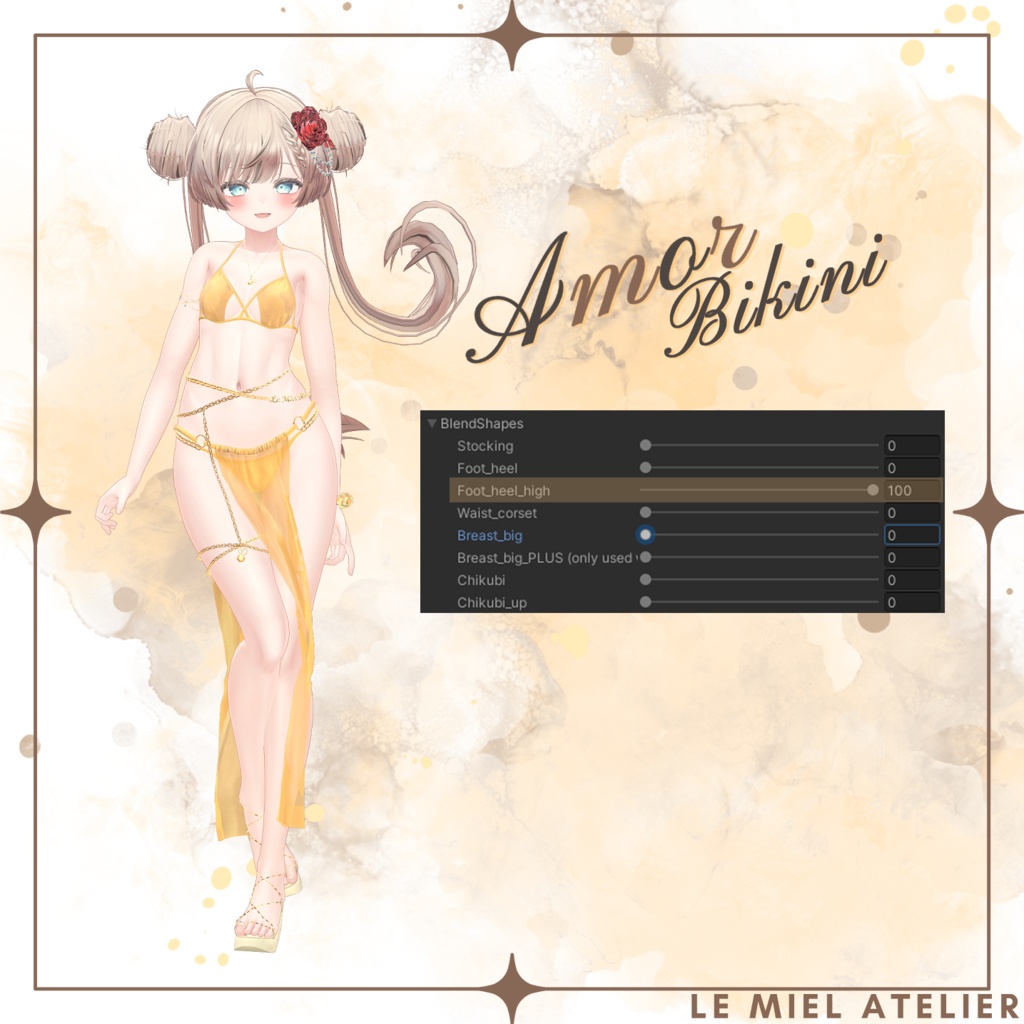 🦦Manuka衣装パック🦦