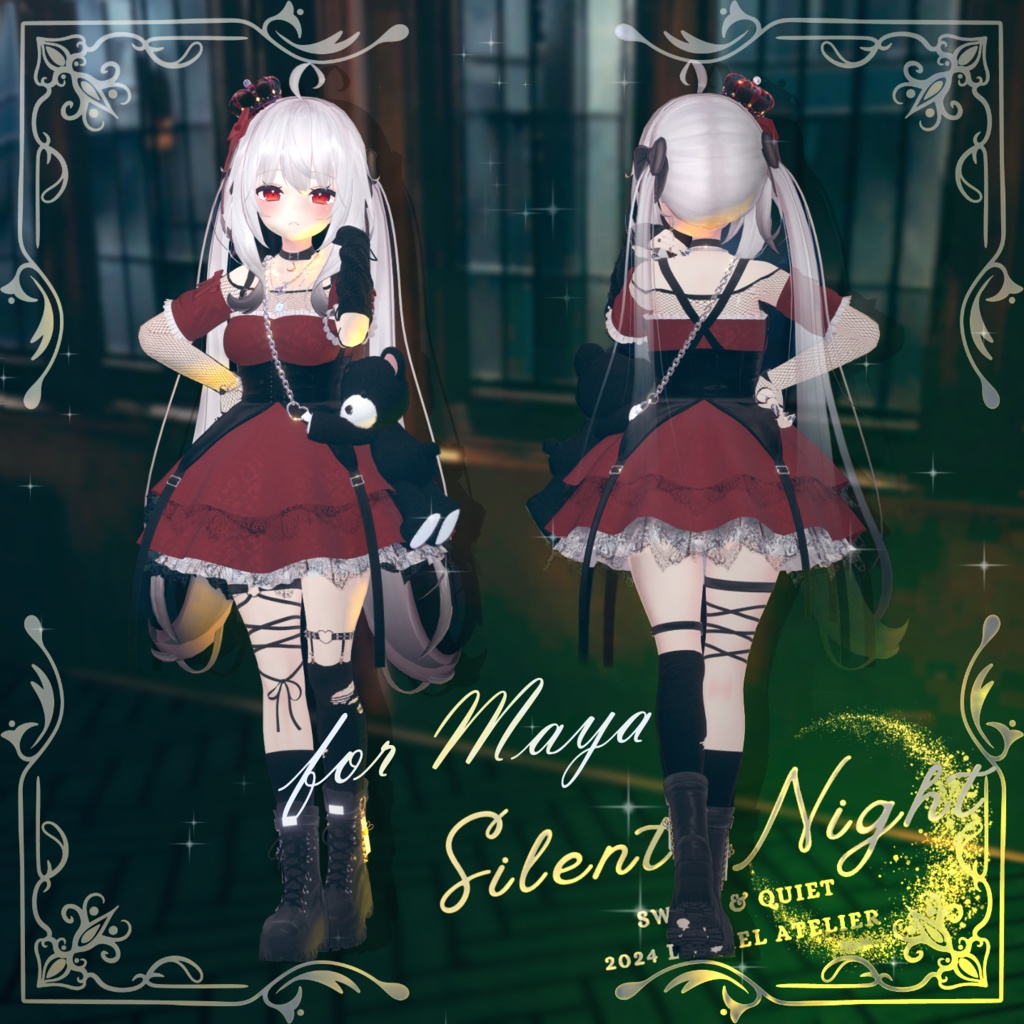 【7アバター対応】🤫Silent Night🌙