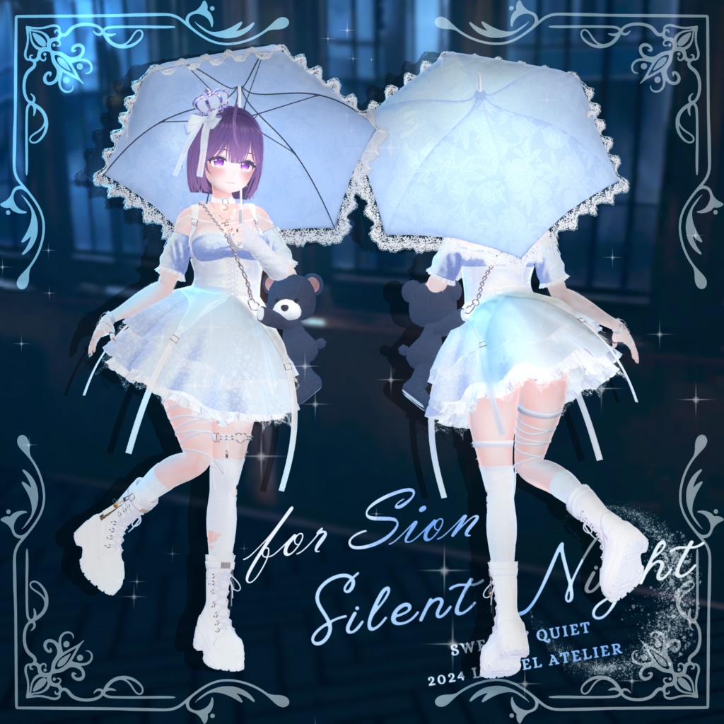 【7アバター対応】🤫Silent Night🌙
