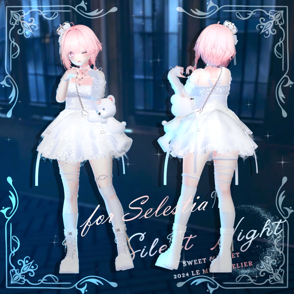 【7アバター対応】🤫Silent Night🌙