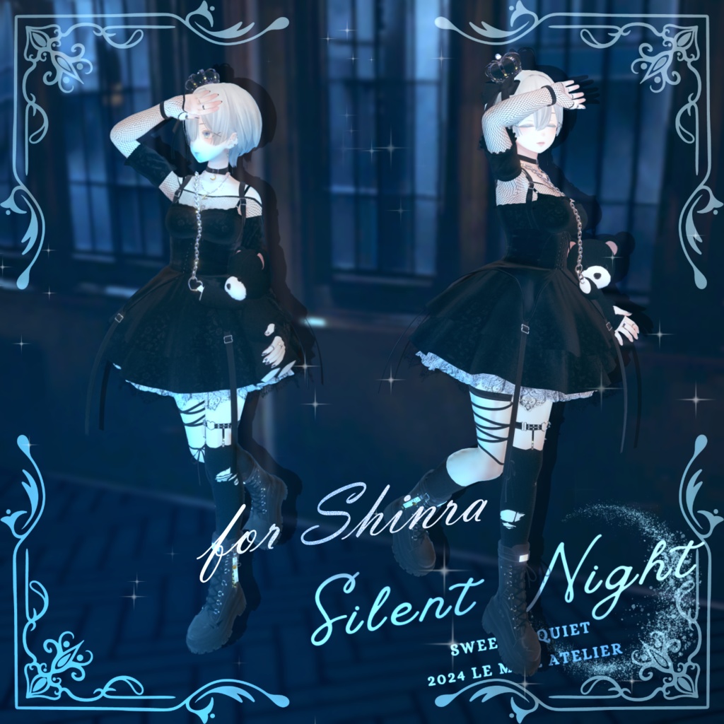 【7アバター対応】🤫Silent Night🌙
