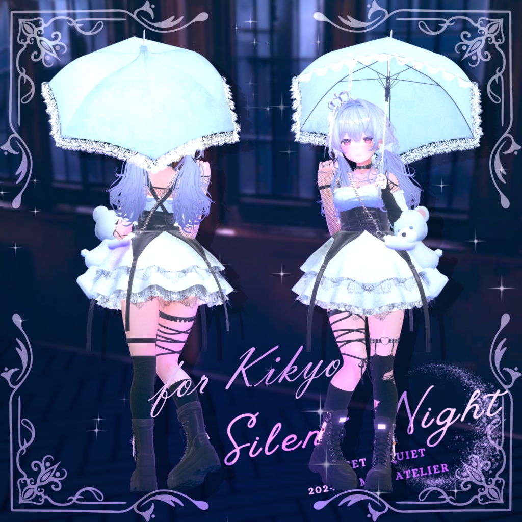 【7アバター対応】🤫Silent Night🌙
