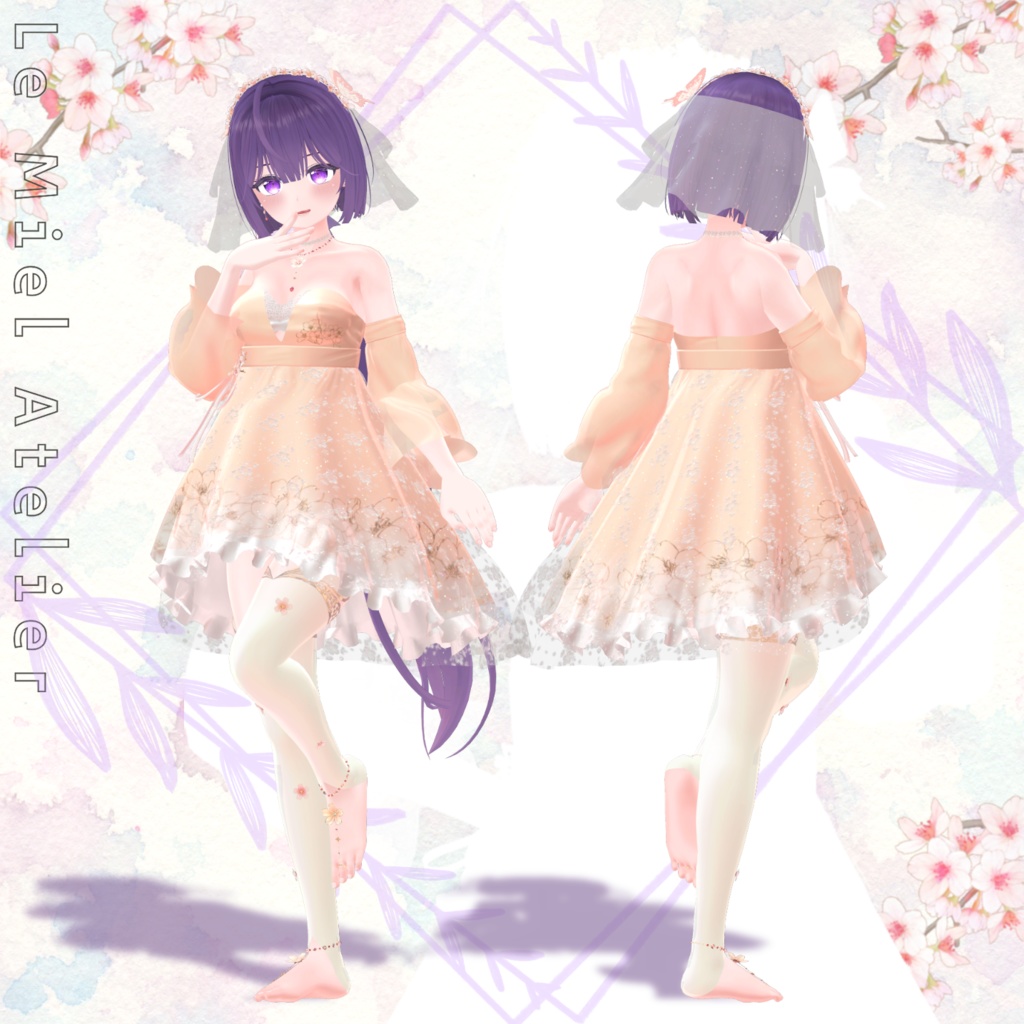 🐉紫苑衣装パック🐉