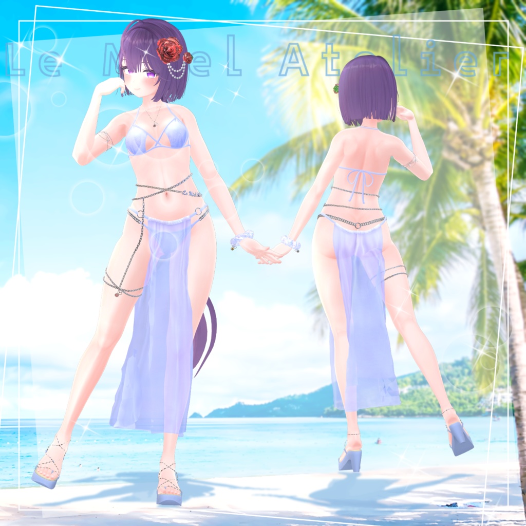 🐉紫苑衣装パック🐉