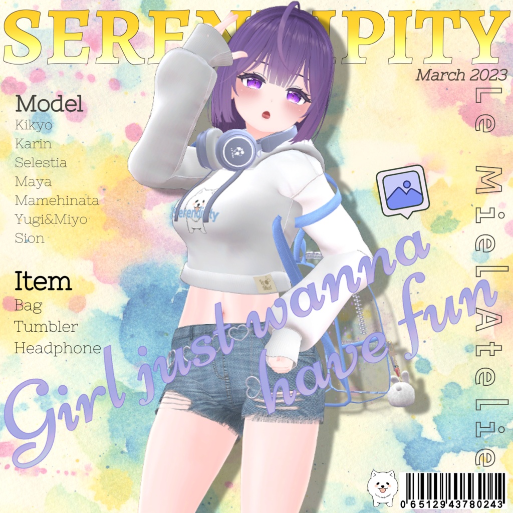 🐉紫苑衣装パック🐉