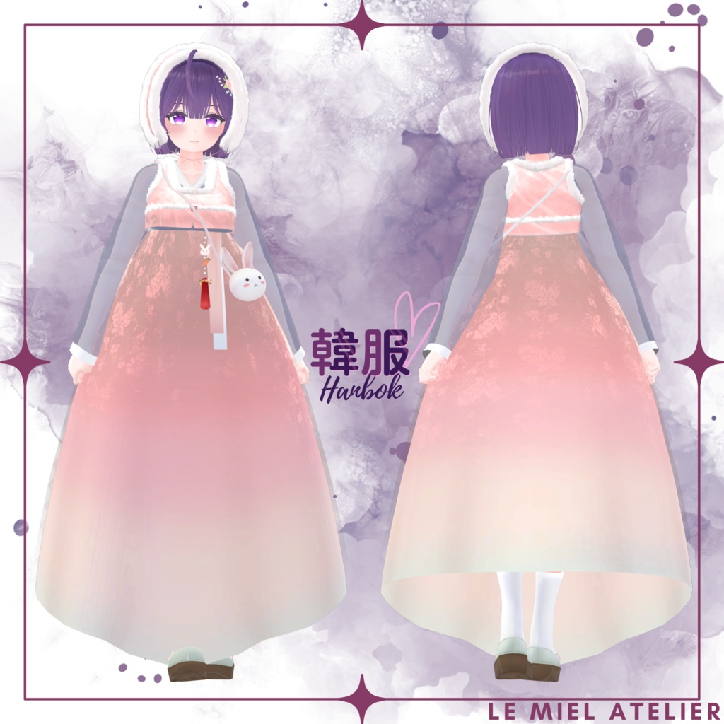 🐉紫苑衣装パック🐉