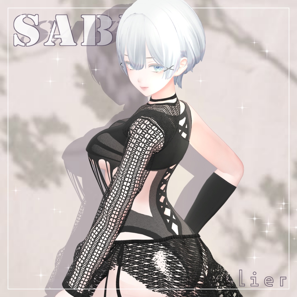 【6アバター対応】Sable