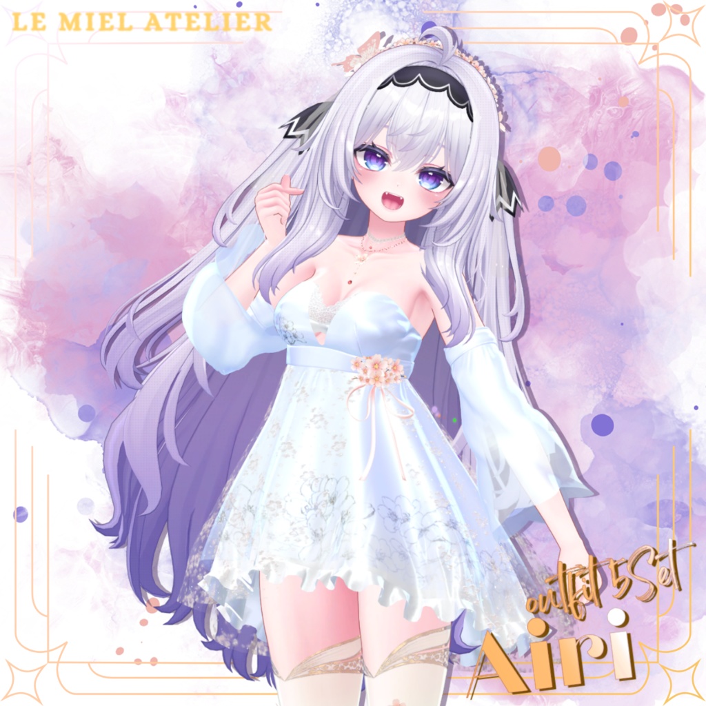 🦖愛莉(Airi)衣装パック🦖