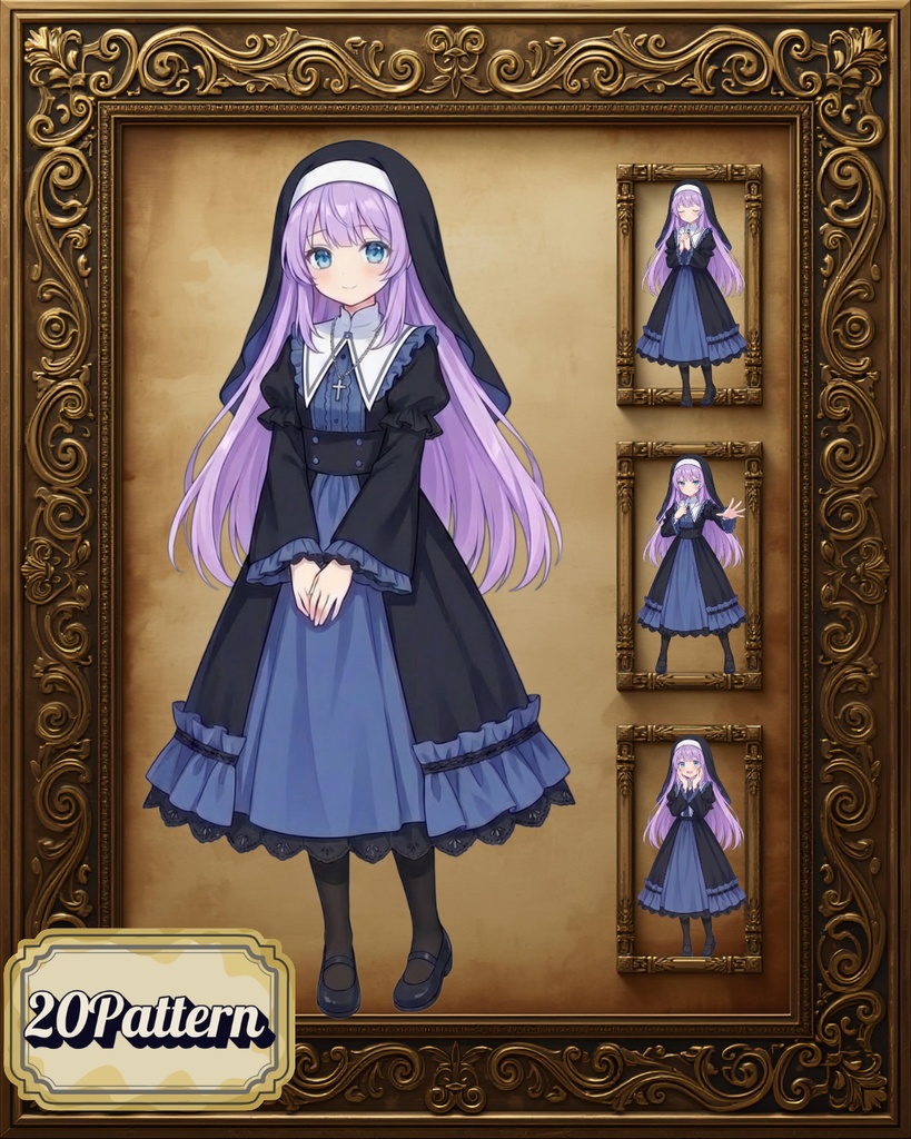 【無料配布】【立ち絵素材】【差分20種】シスター・少女