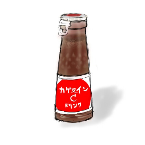 投銭用商品