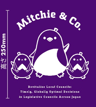 再生の道 みっちー&こみっちーロングスリーブTシャツ