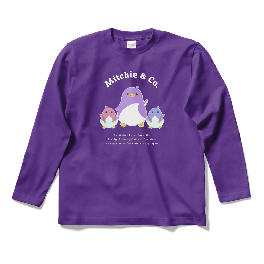 再生の道　みっちー＆こみっちーロングスリーブTシャツ（カラーバージョン）