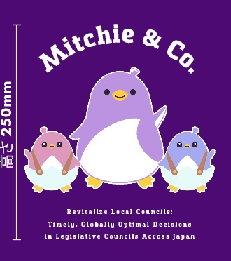 再生の道 みっちー&こみっちーロングスリーブTシャツ(カラーバージョン)