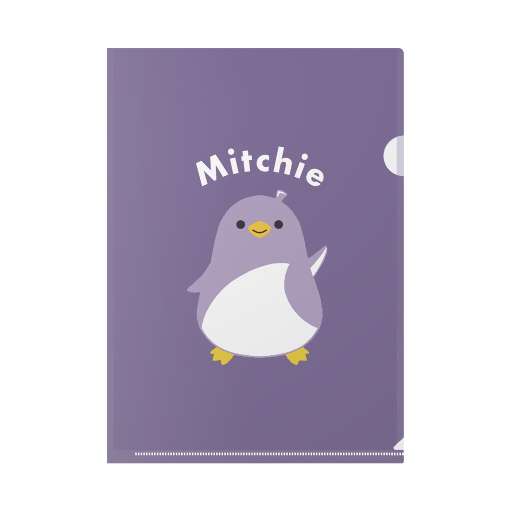 再生の道　みっちー　A4クリアファイル