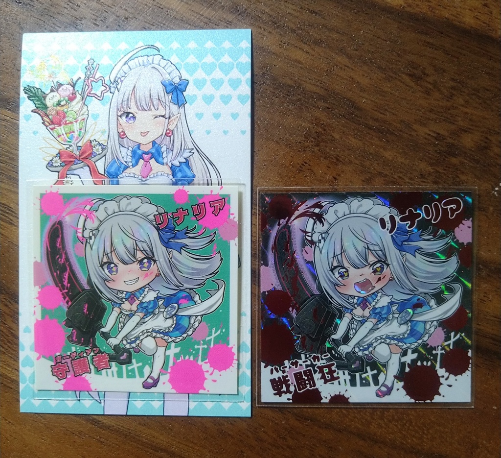 自作シール｢戦闘狂リナリア｣｢守護者リナリア｣セット(台紙付き)