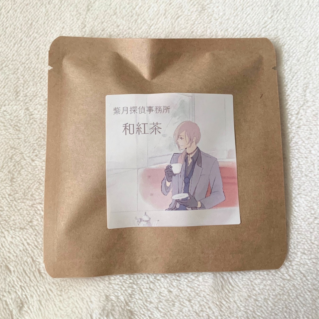 和紅茶（ティーバッグ）2包×2パックセット