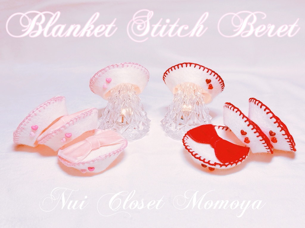 Blanket Stitch Beret(持ち帰り分)