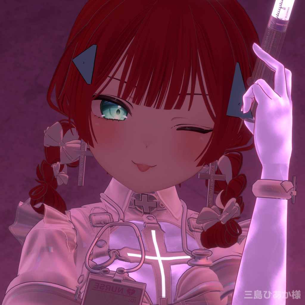 Slime Shader(Material)