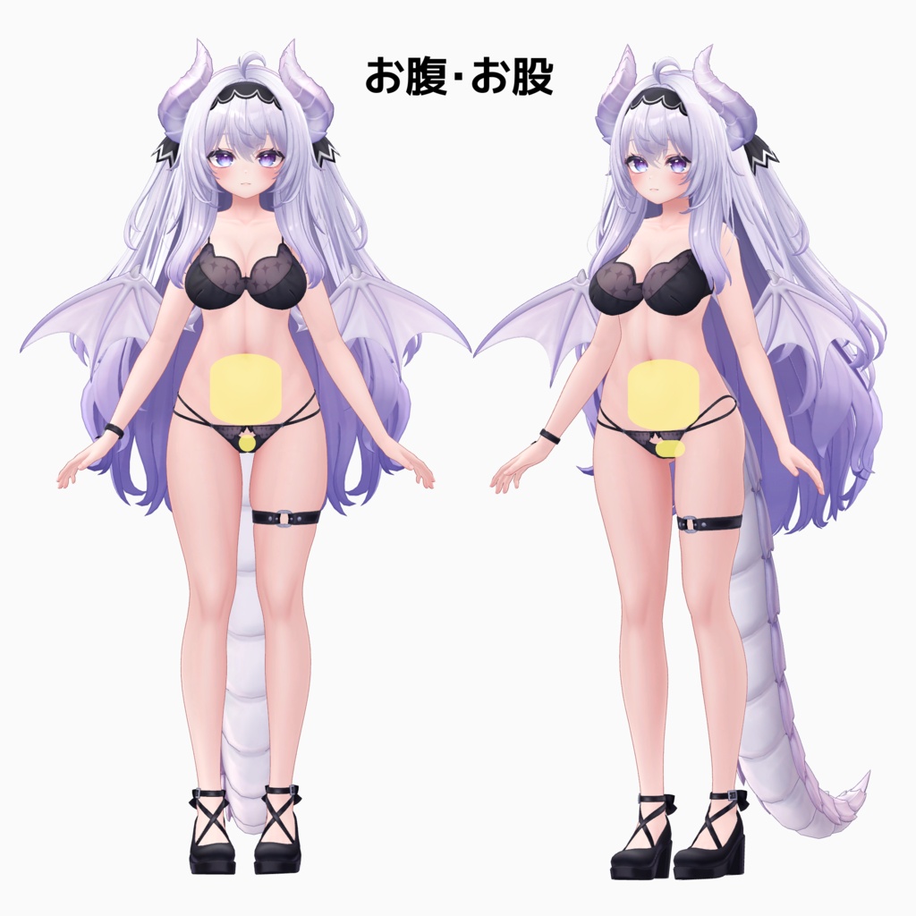 【6月中は無料】VRChatの接触判定を増やすツール - Body Contact Plus -