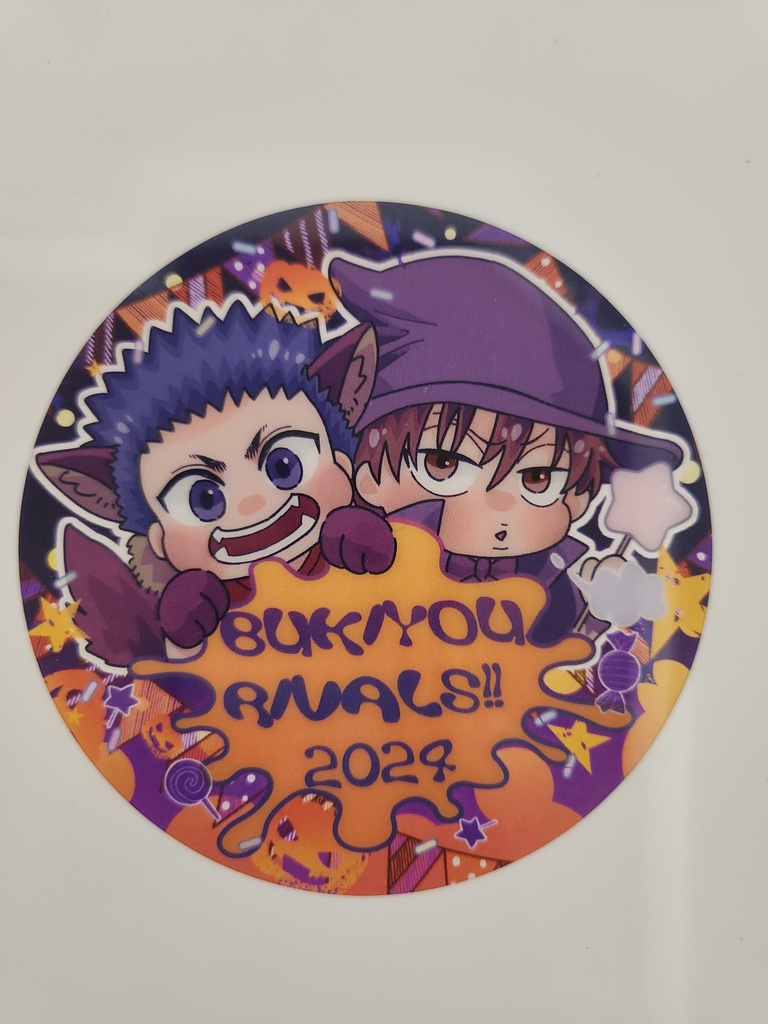 【匿名配送】不器ライ2024クリアコースター