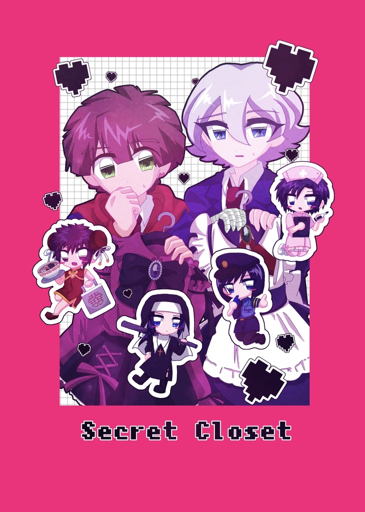 Secret Closet