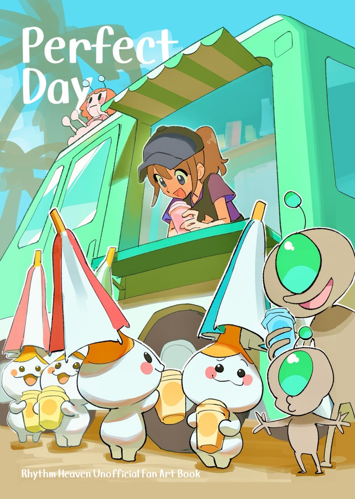 Perfect Day [9月10日頃発送予定]