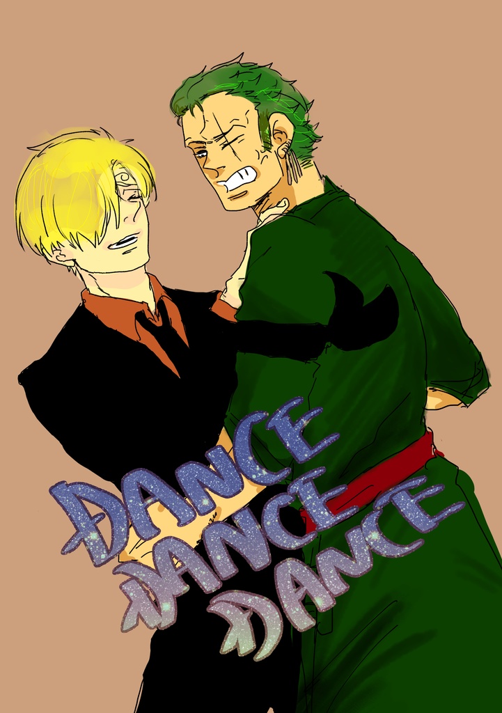 【ゾロサン】DANCE DANCE DANCE