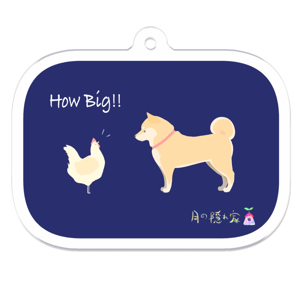 《アクリルキーホルダー》柴犬さんとニワトリさん初の遭遇