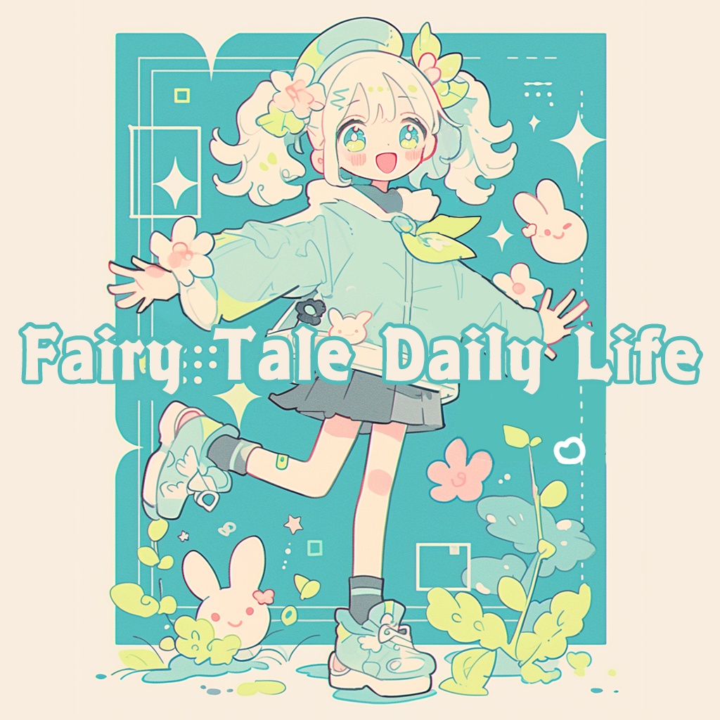 【フリーBGM】Fairy Tale Daily Life