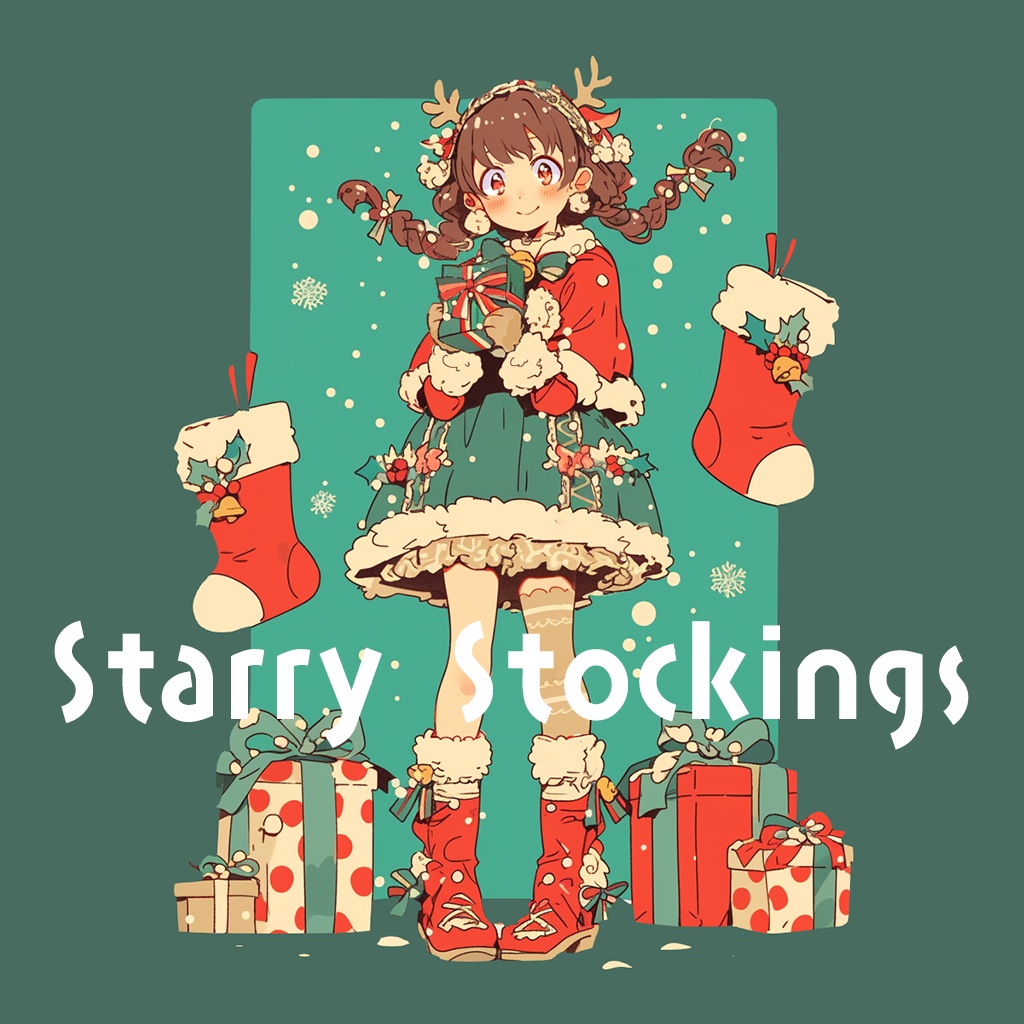 【フリーBGM】Starry Stockings