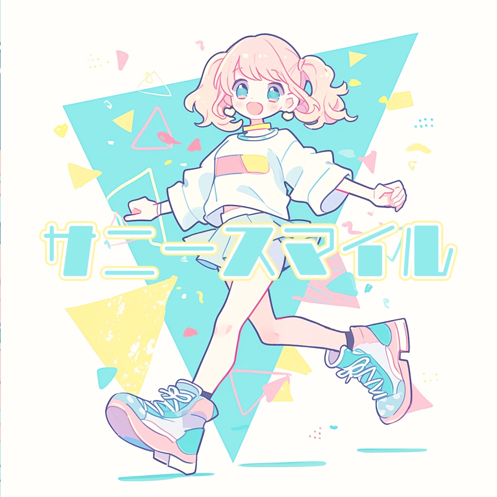 【フリーBGM】サニースマイル