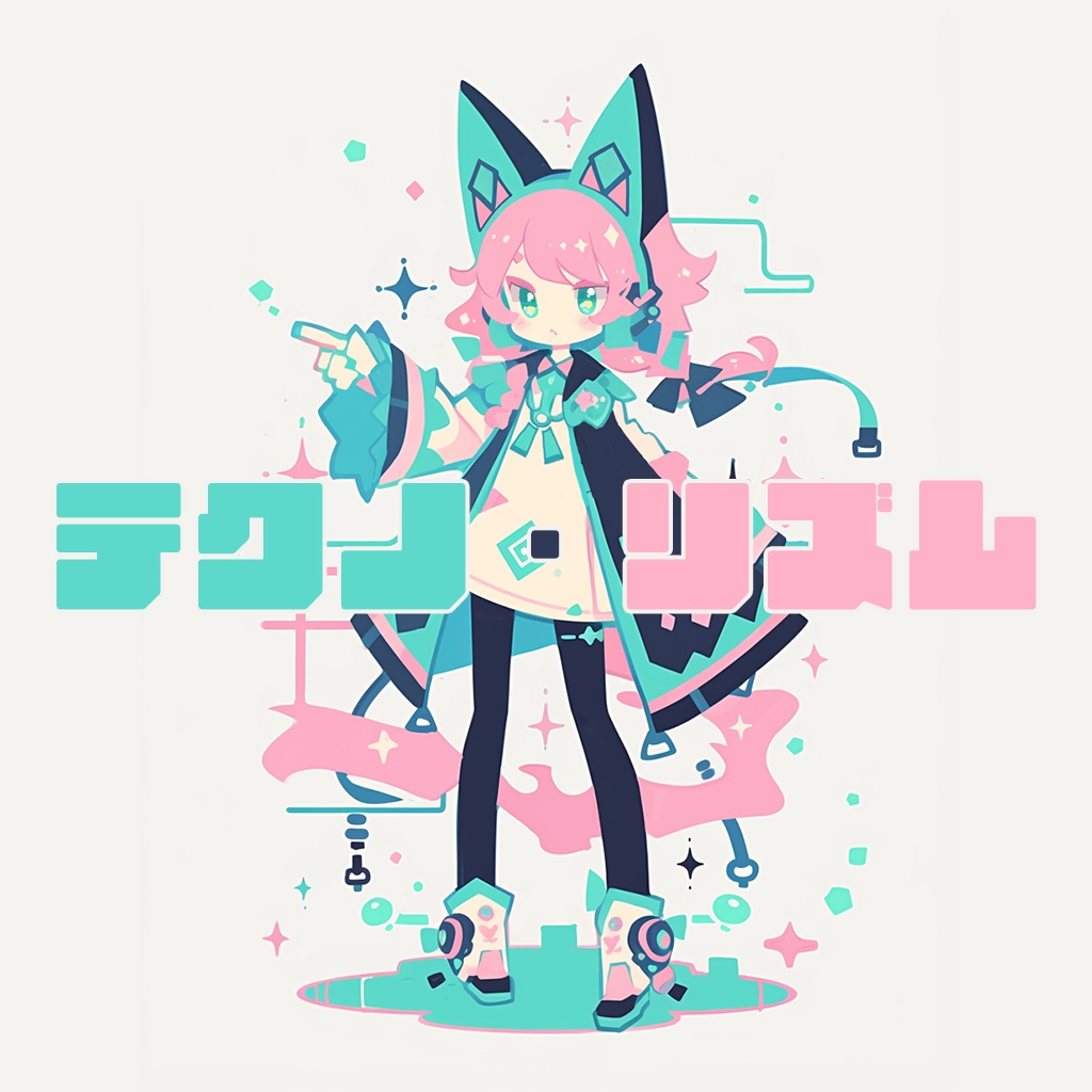 【フリーBGM】テクノ・リズム