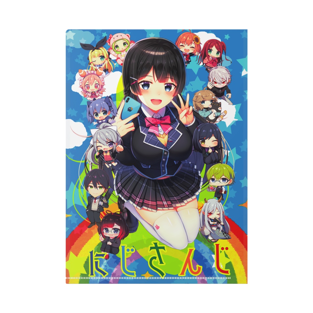 にじさんじ両面クリアファイル