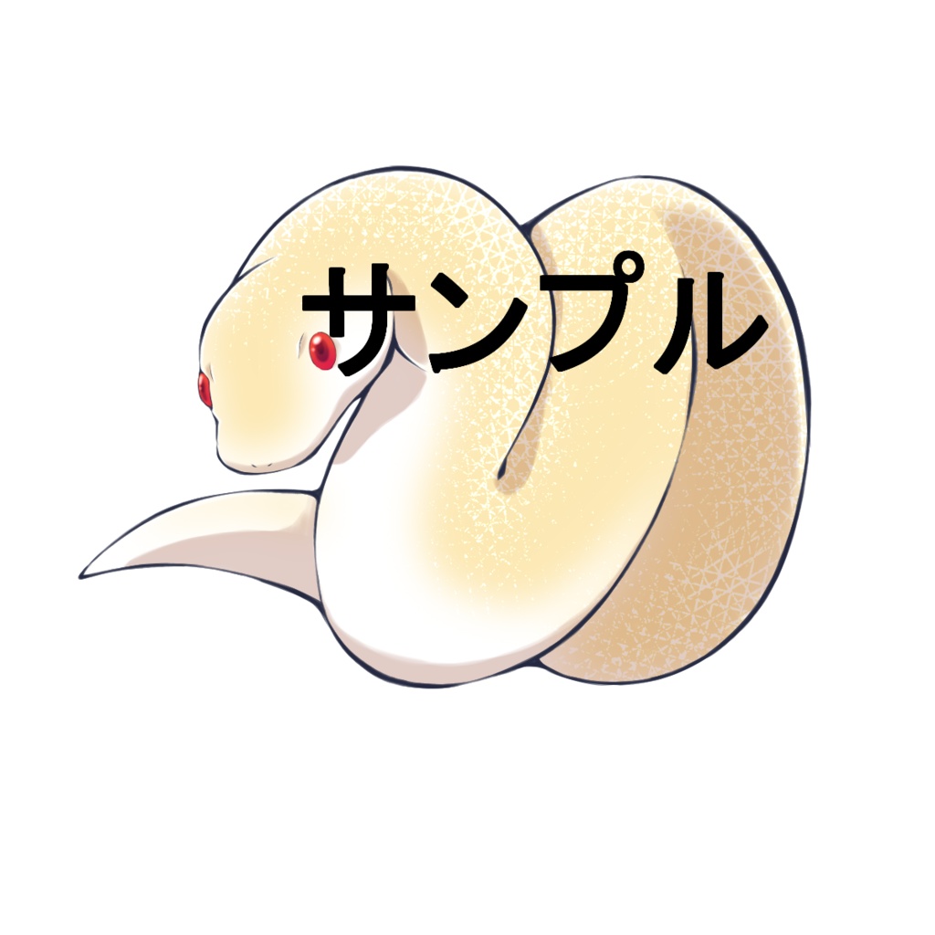 ゆめのもり【CoC×刀剣乱舞】