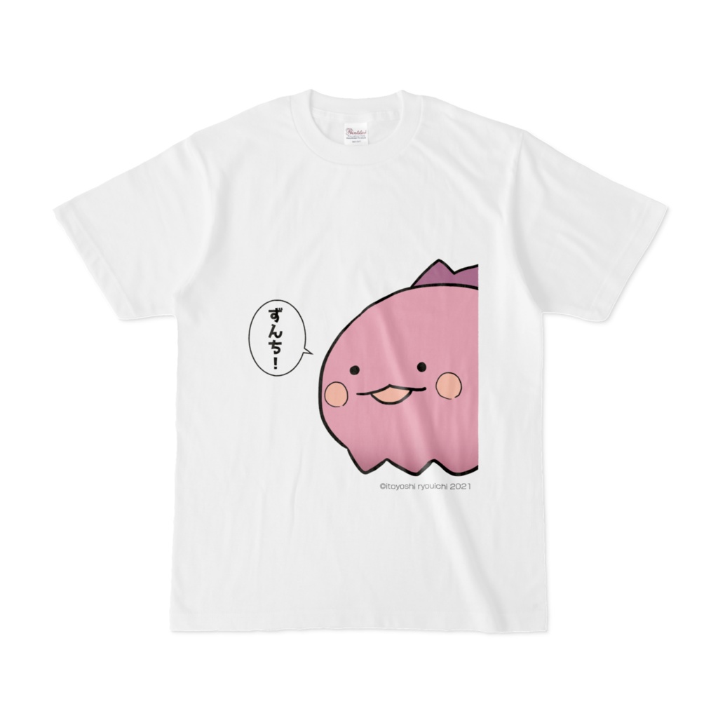 ずんちTシャツ
