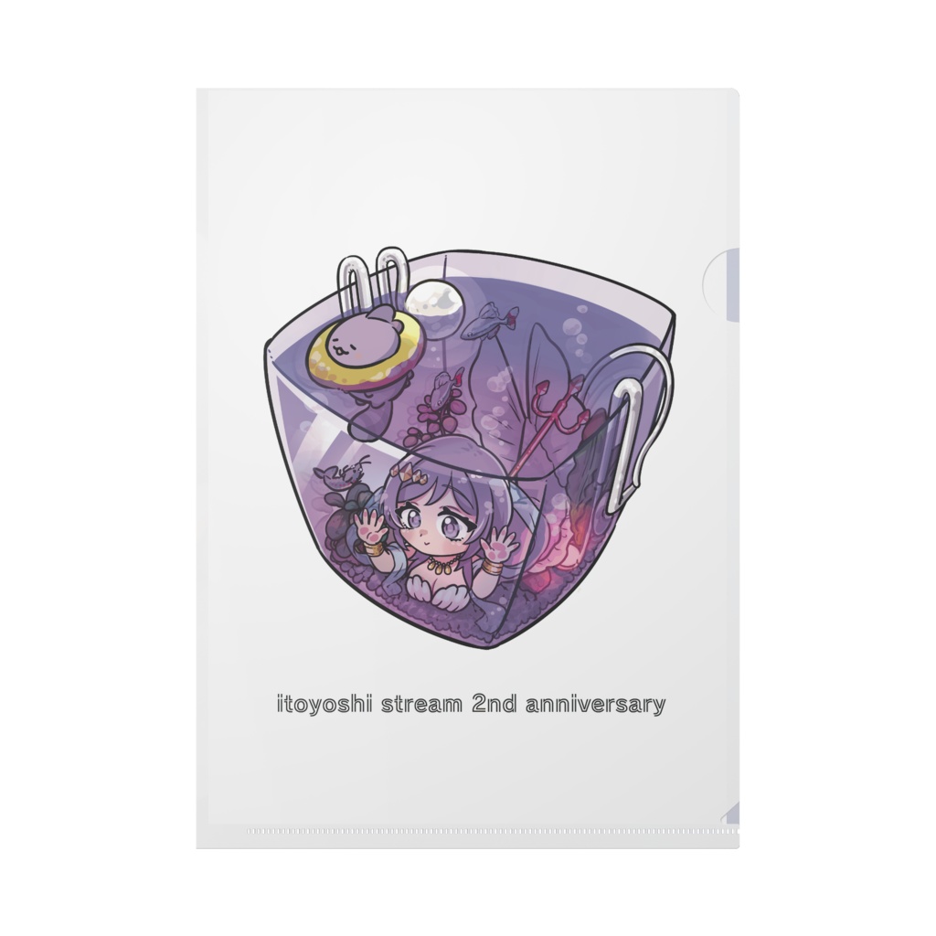 2周年記念クリアファイル