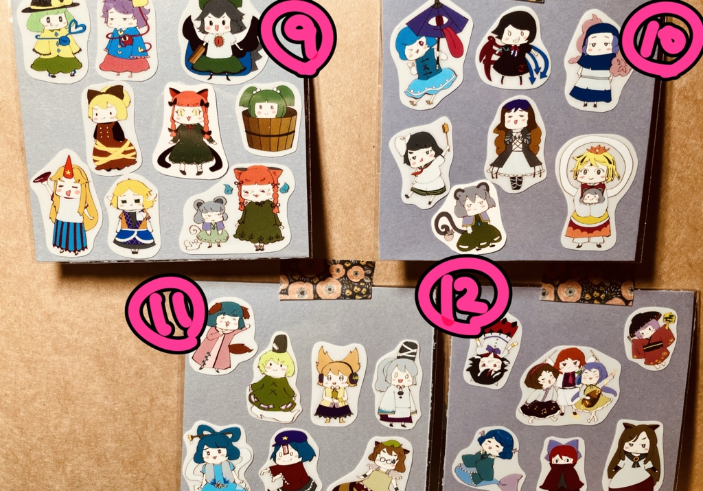 楽しいフレークシール【個別】