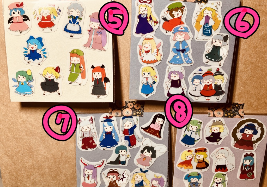 楽しいフレークシール【個別】