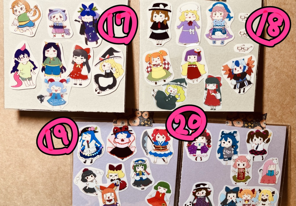 楽しいフレークシール【個別】