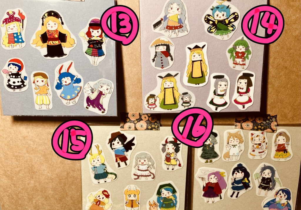 楽しいフレークシール【個別】