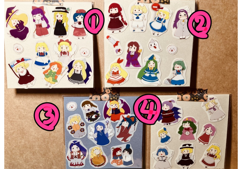 楽しいフレークシール【個別】